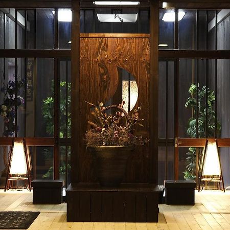 Akahane Niseko Exterior photo
