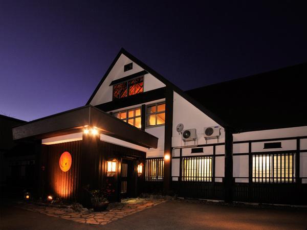 Akahane Niseko Exterior photo